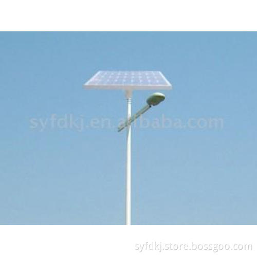 45W series Solar energy street/garden light/lamp